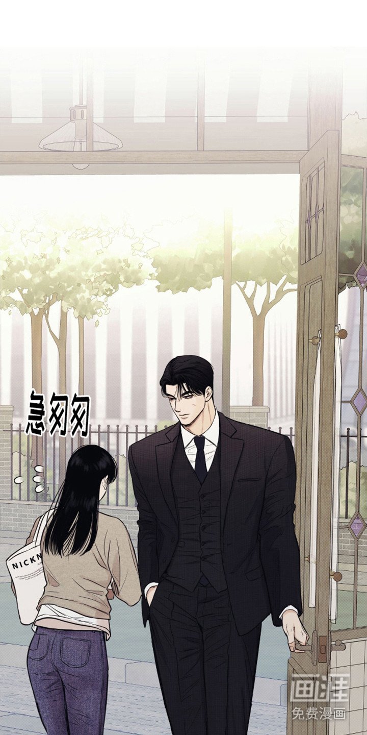 第4章：又见面了
