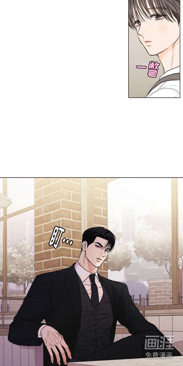 第4章：又见面了