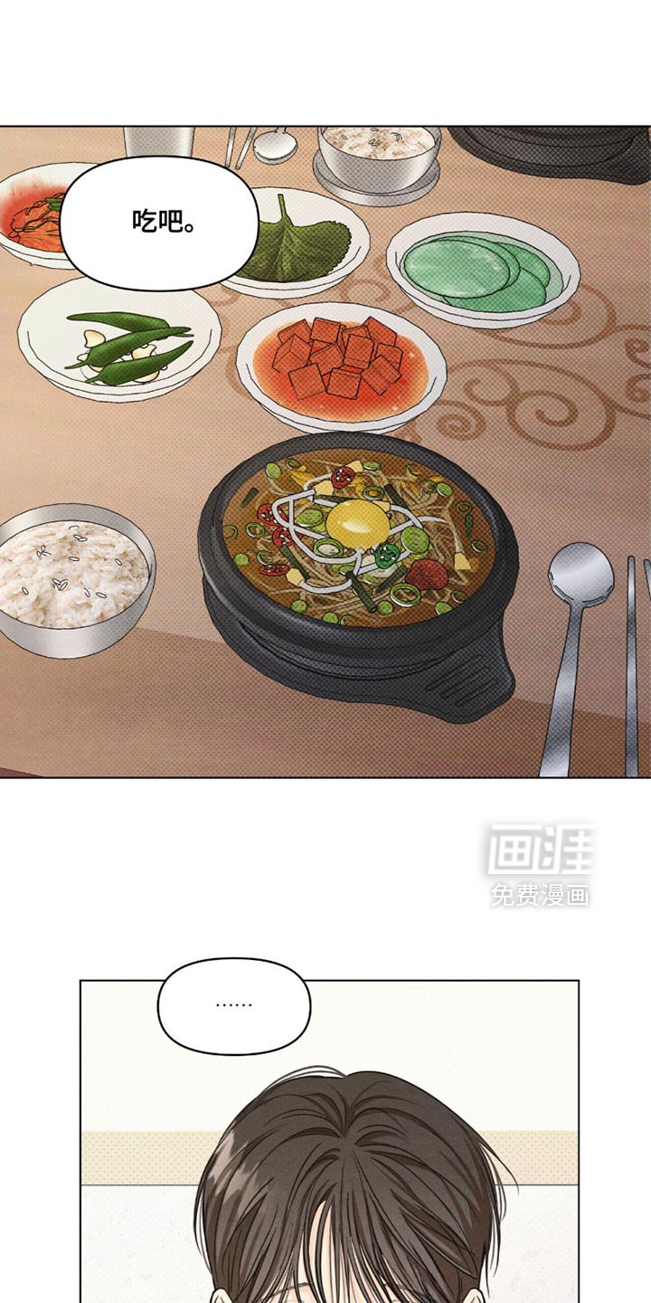 第41章：再也不会和你见面了