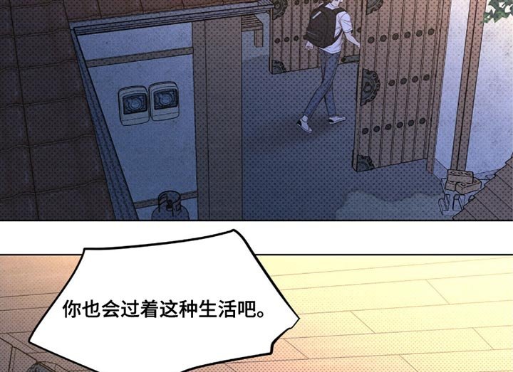 第41章：再也不会和你见面了