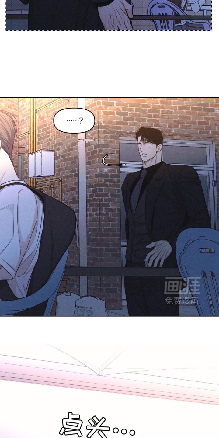 第42章：不在家