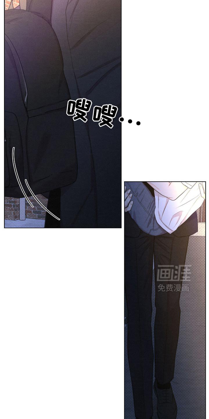 第43章：你不能和其他人喝酒