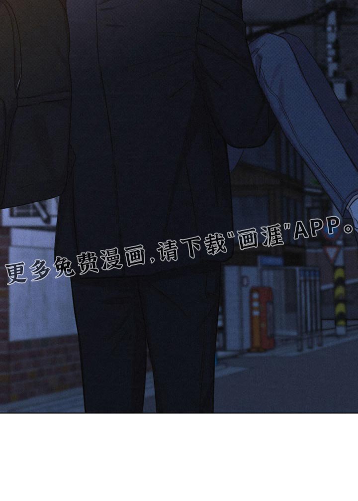 第43章：你不能和其他人喝酒