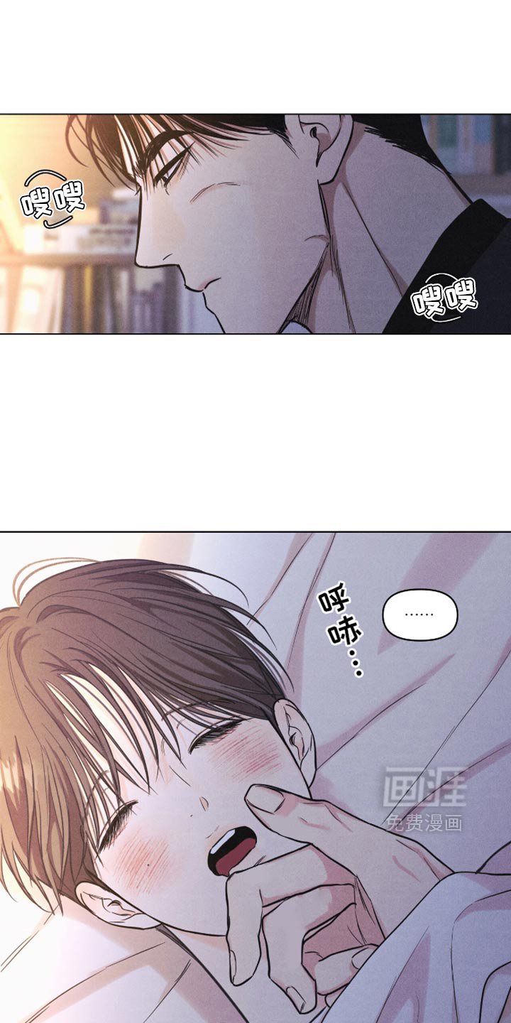 第44章：照看孩子