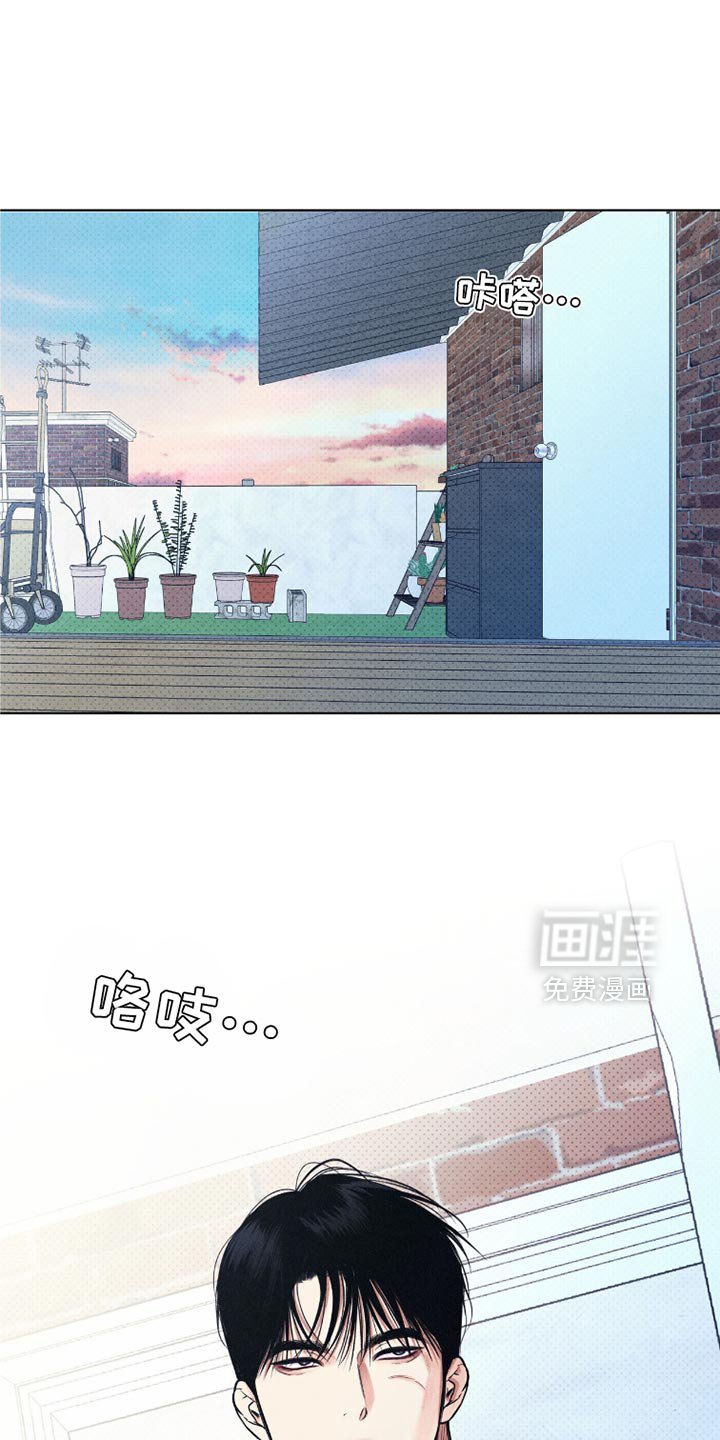第45章：他在睡觉