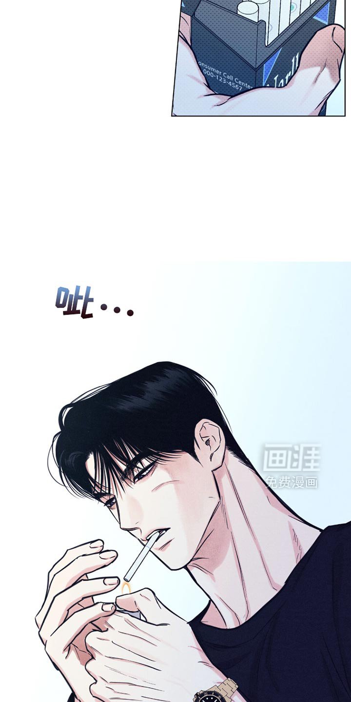 第45章：他在睡觉