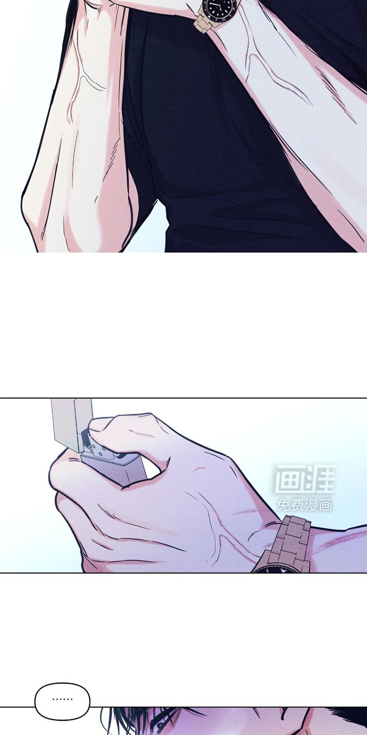 第45章：他在睡觉
