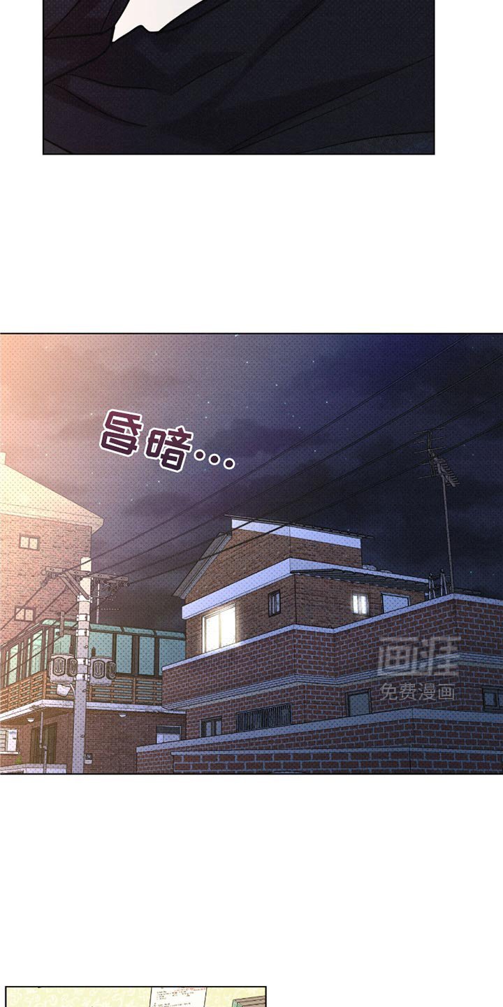 第47章：身体不舒服