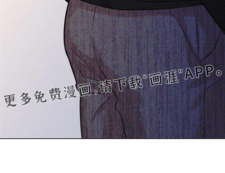 第47章：身体不舒服