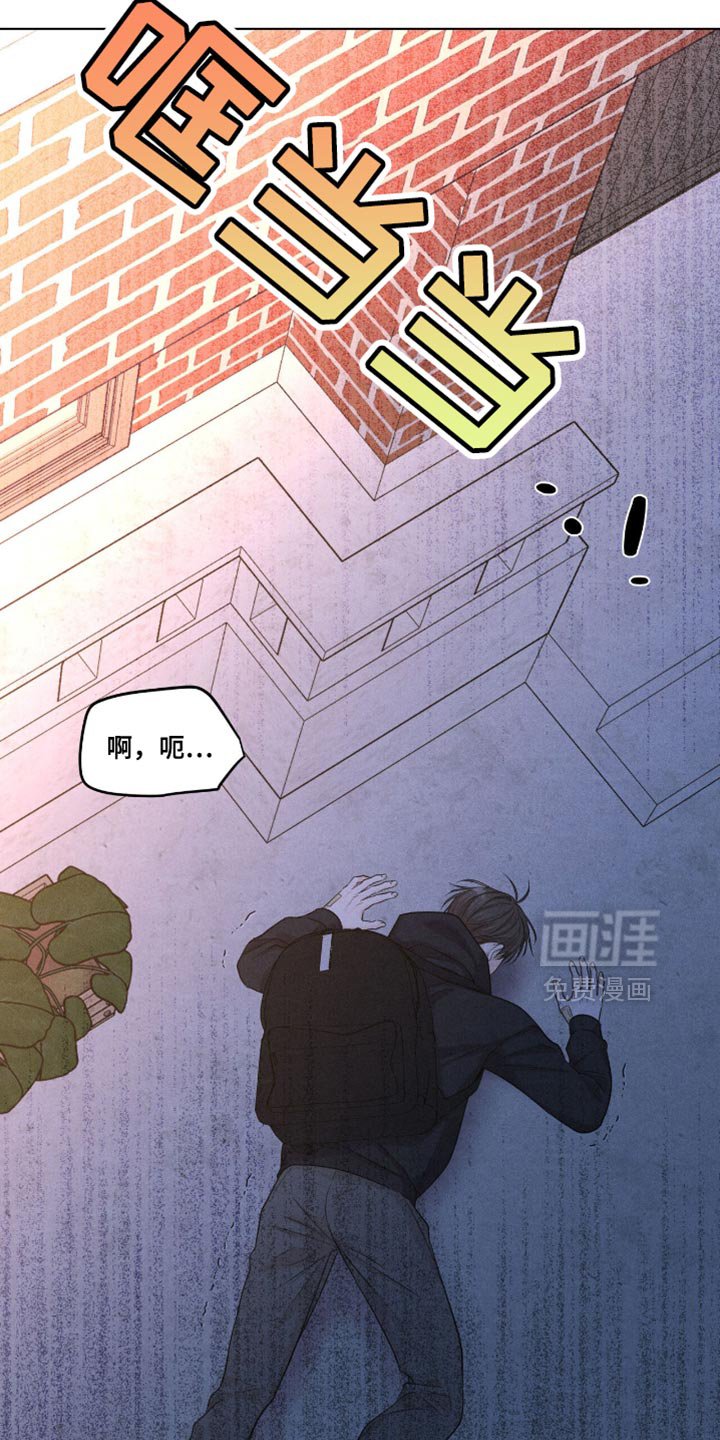 第48章：逃跑