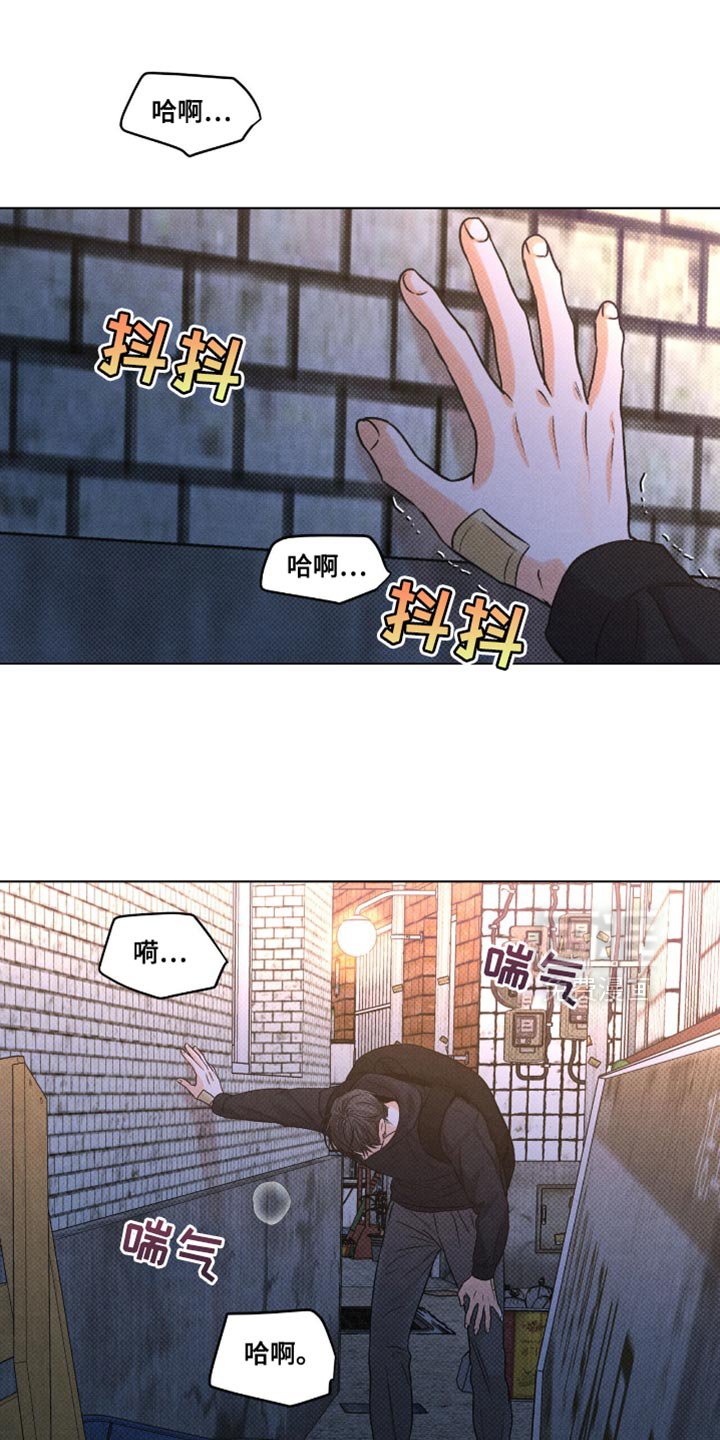 第48章：逃跑