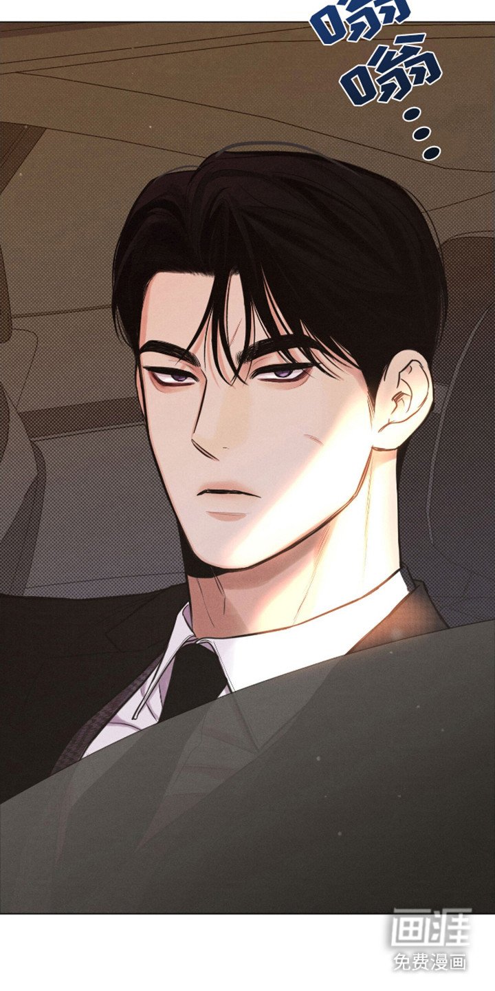 第5章：吓一跳