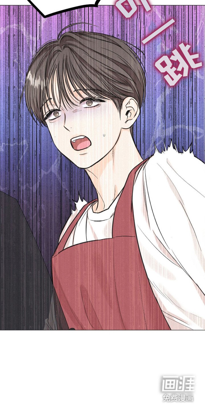 第5章：吓一跳