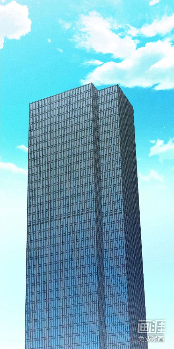 第5章：吓一跳