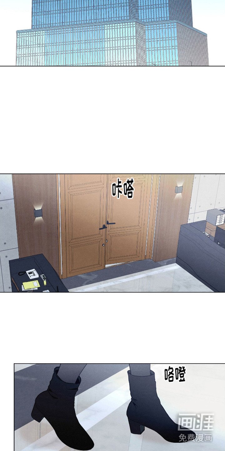 第5章：吓一跳