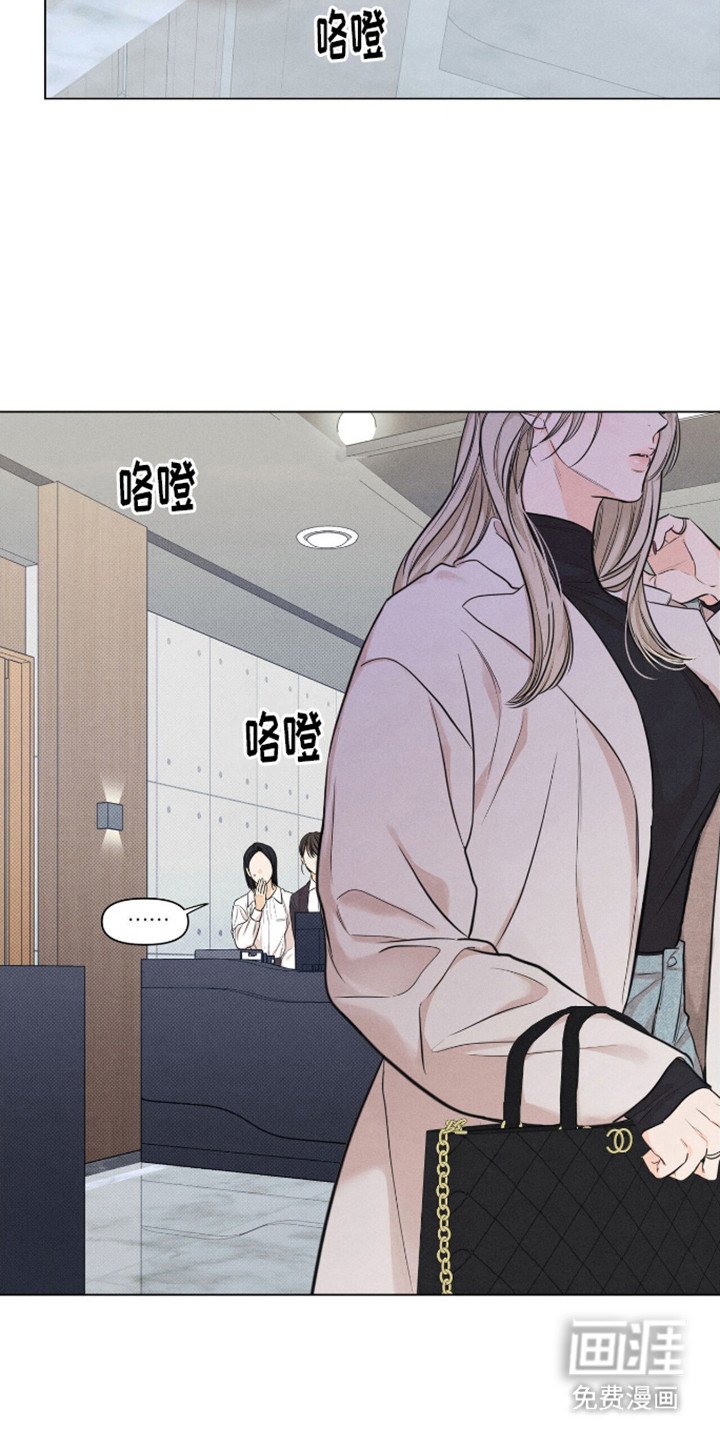 第5章：吓一跳