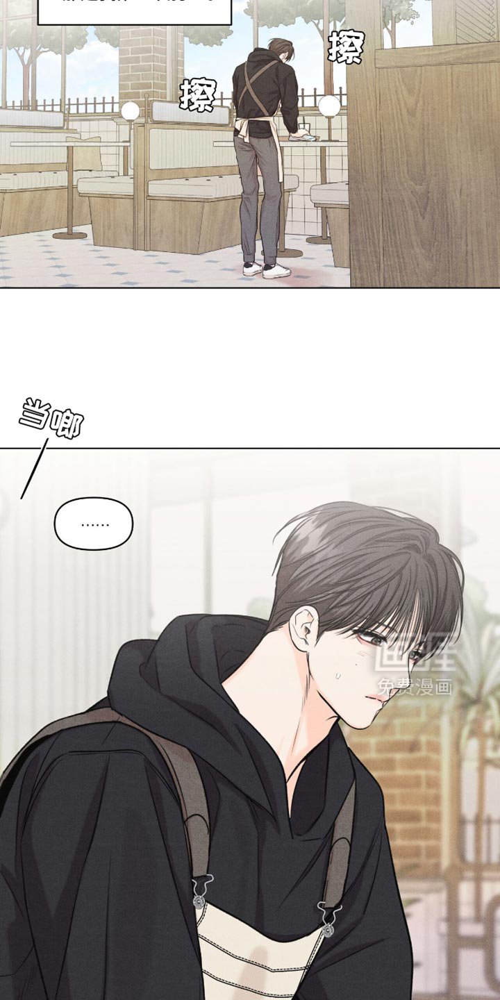 第50章：说不出口