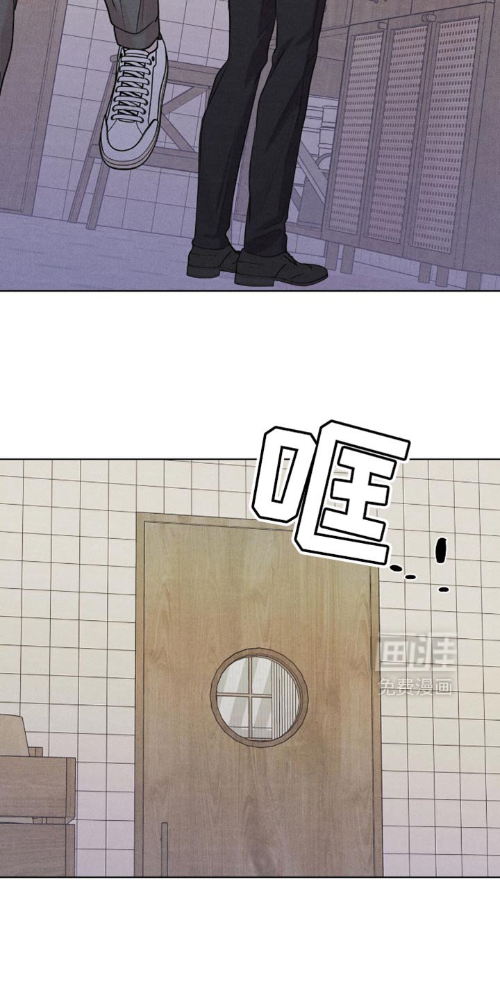 第50章：说不出口