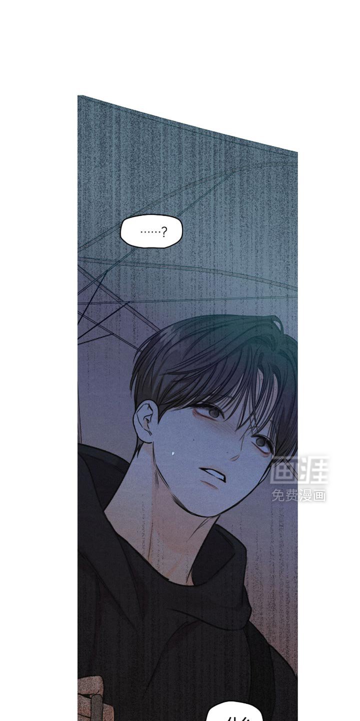 第52章：不会放过你