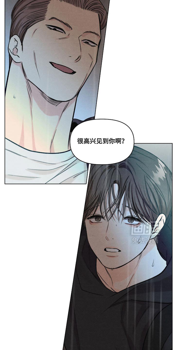 第52章：不会放过你
