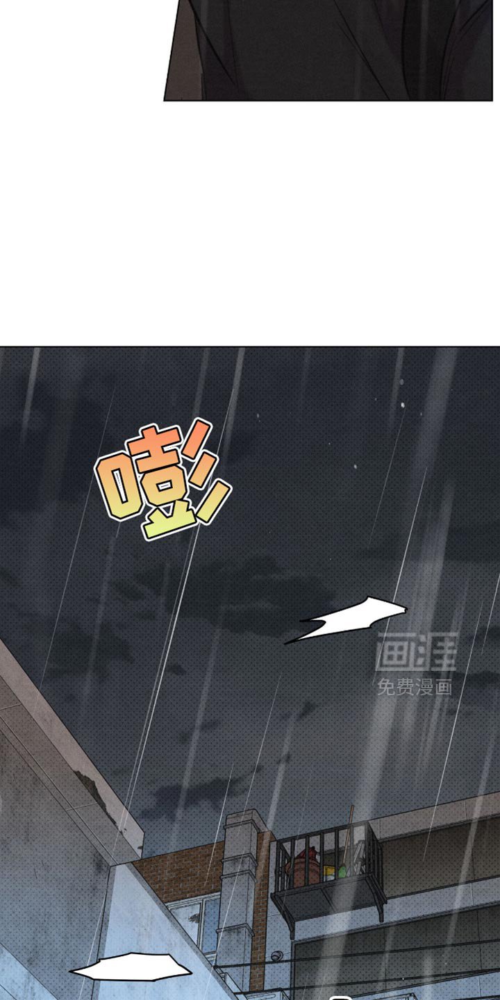 第52章：不会放过你