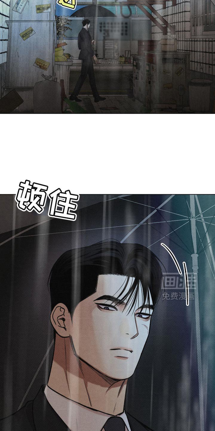 第53章：不是你来决定的