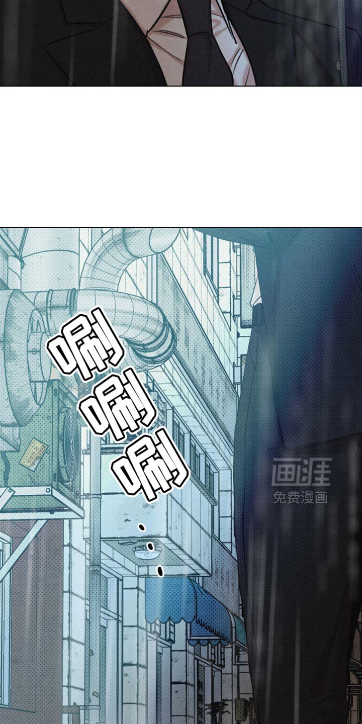 第53章：不是你来决定的