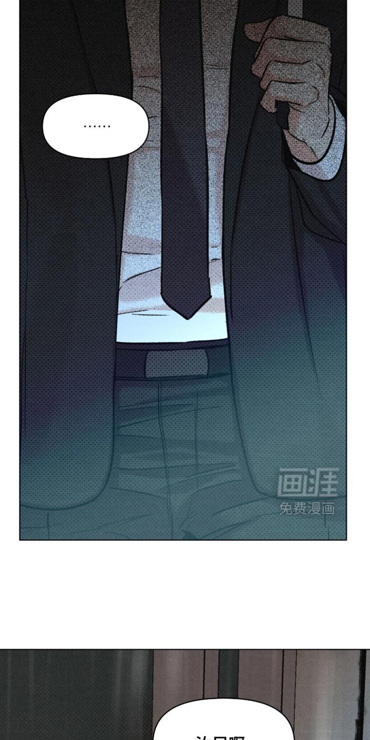 第53章：不是你来决定的