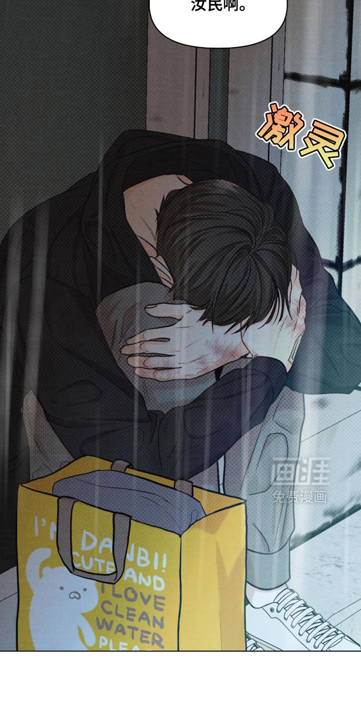 第53章：不是你来决定的