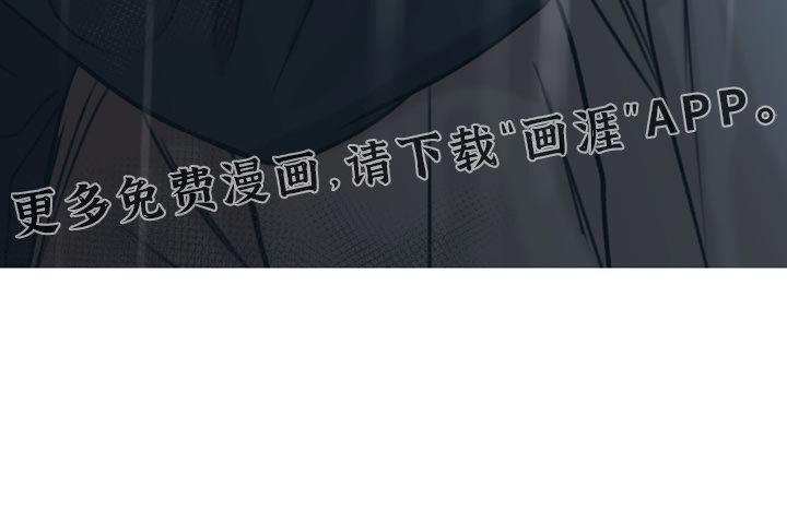 第53章：不是你来决定的