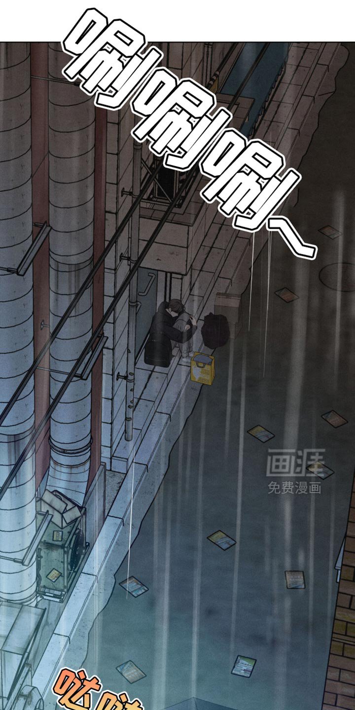 第54章：拥抱