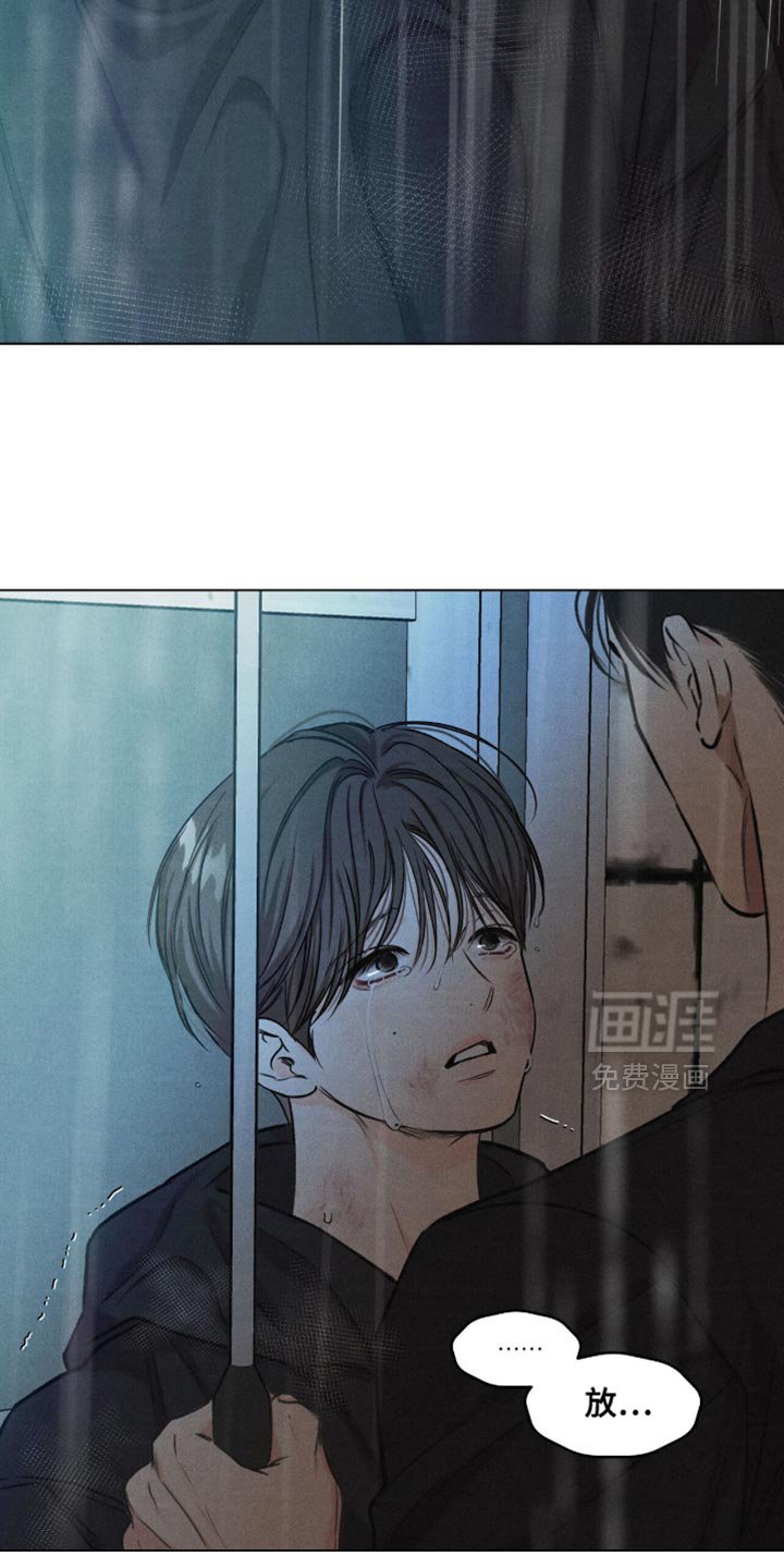 第54章：拥抱
