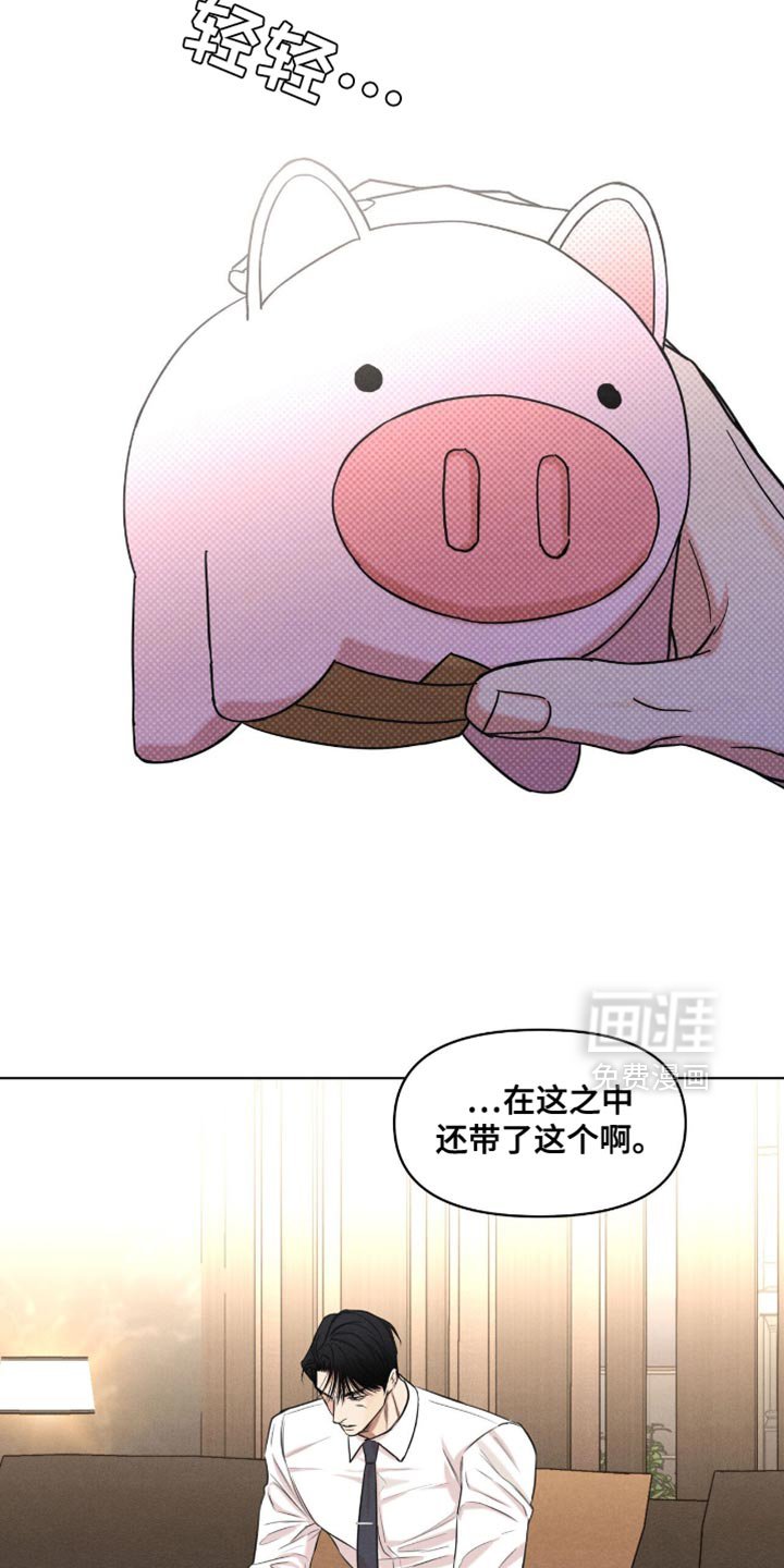 第54章：拥抱