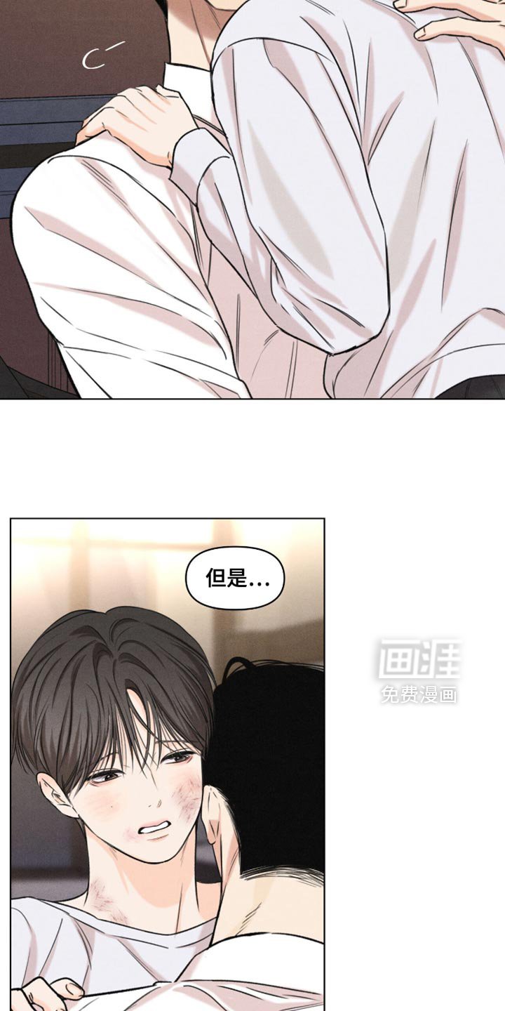 第55章：谁说你可以走了