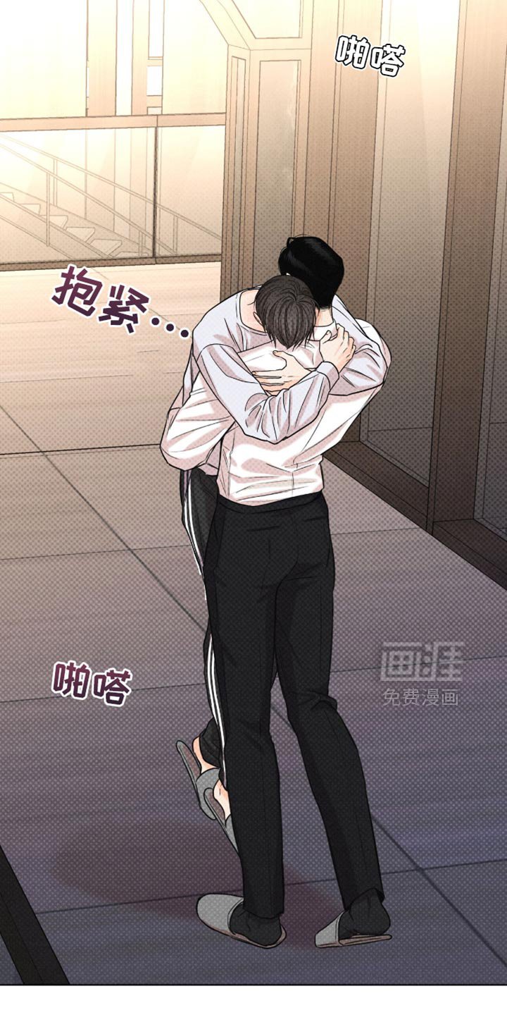 第55章：谁说你可以走了
