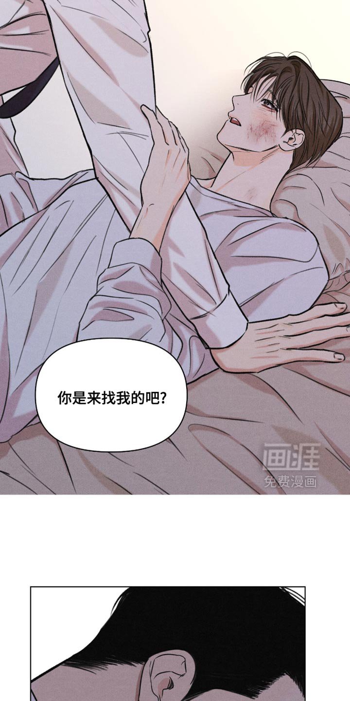 第55章：谁说你可以走了