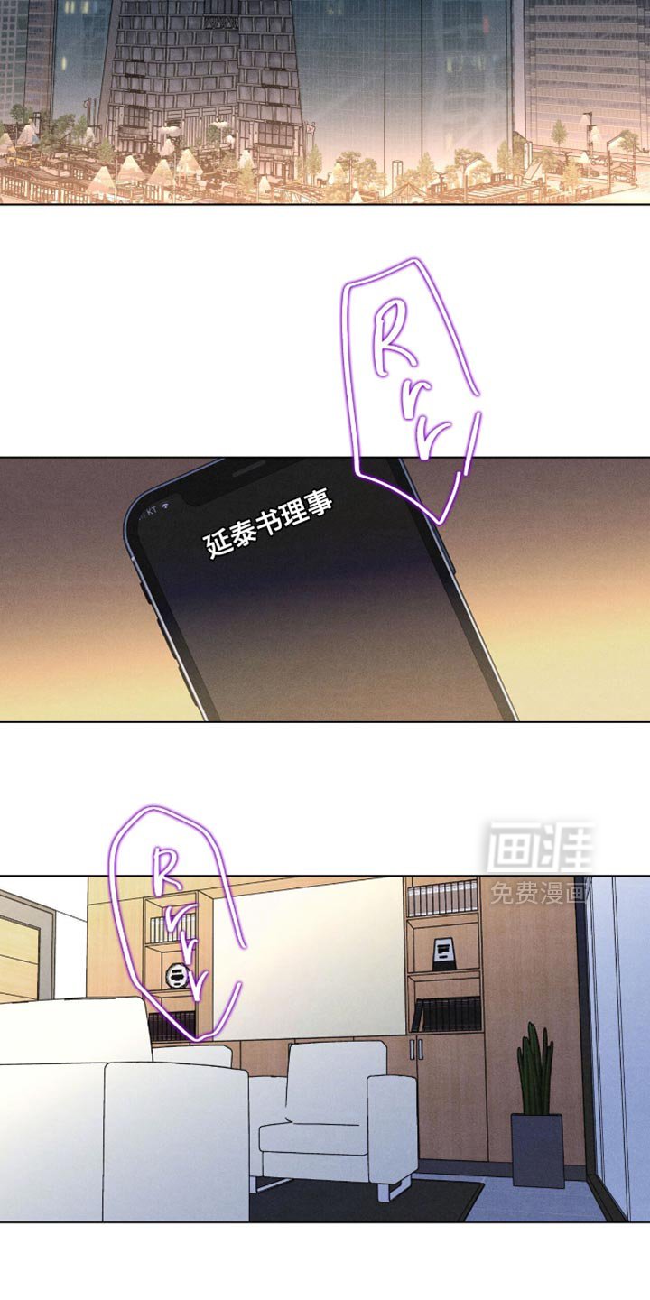 第55章：谁说你可以走了