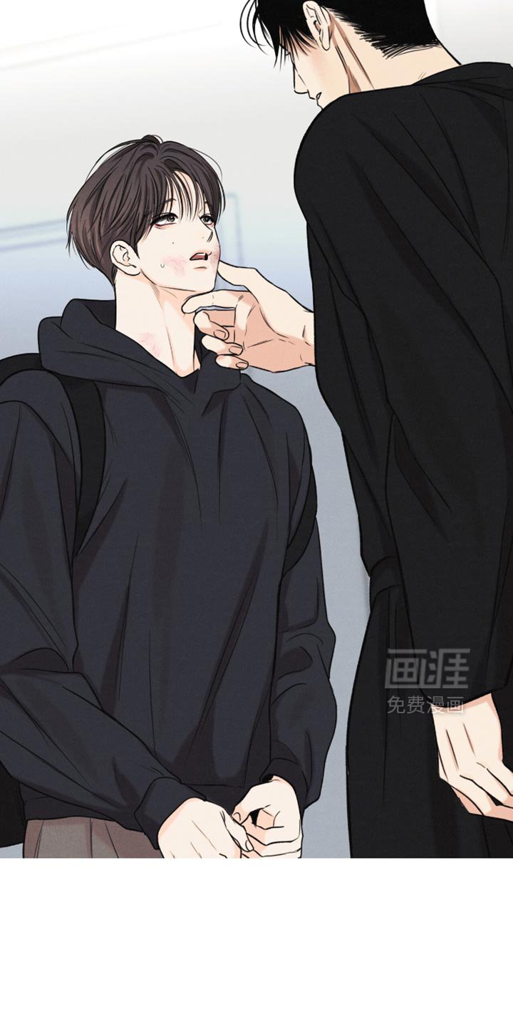 第56章：能做点什么啊
