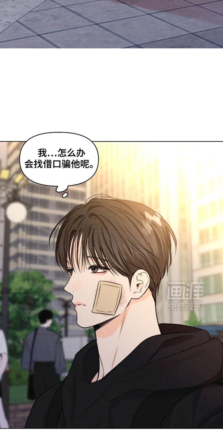 第57章：买菜做饭