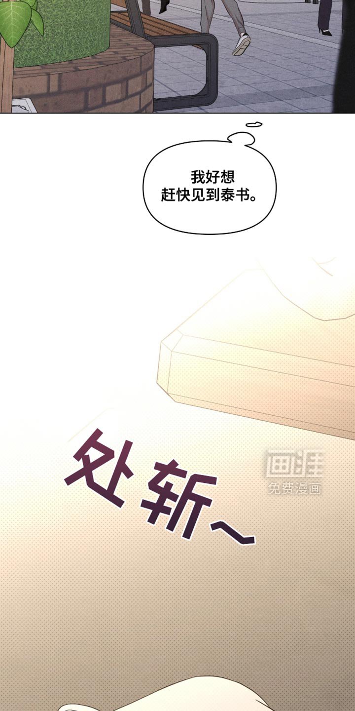 第57章：买菜做饭