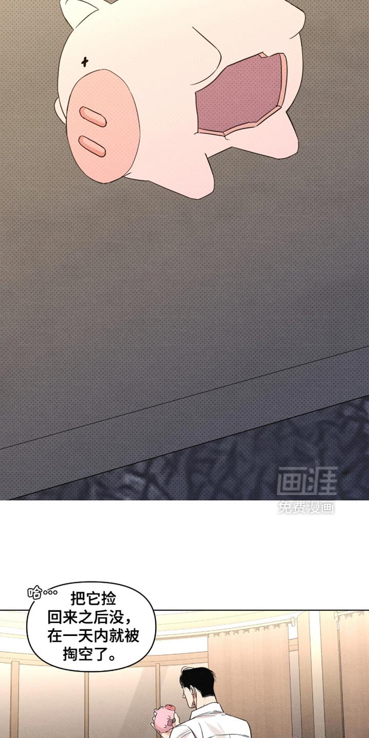 第57章：买菜做饭