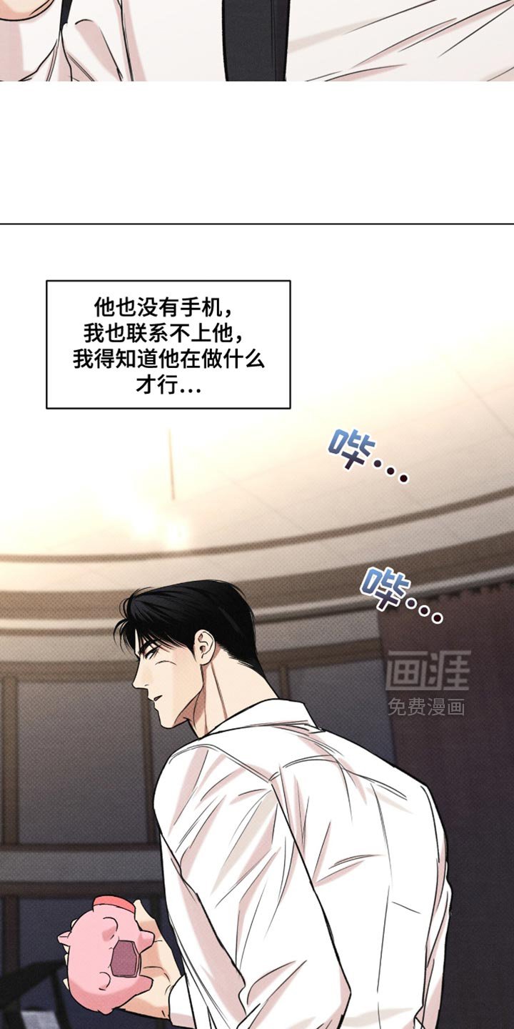 第57章：买菜做饭