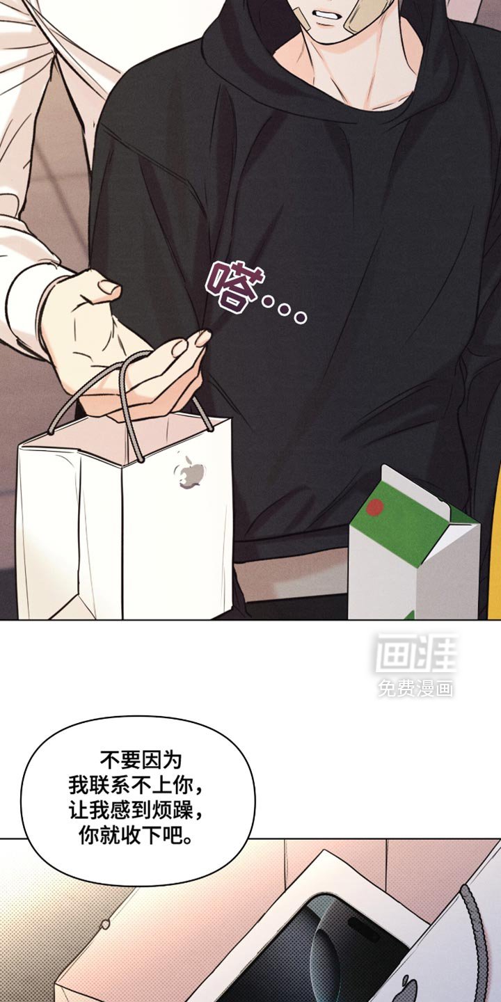 第57章：买菜做饭