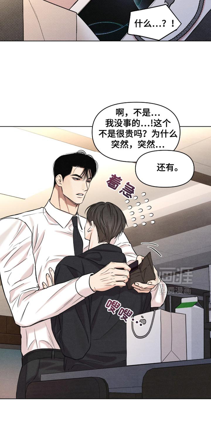 第57章：买菜做饭
