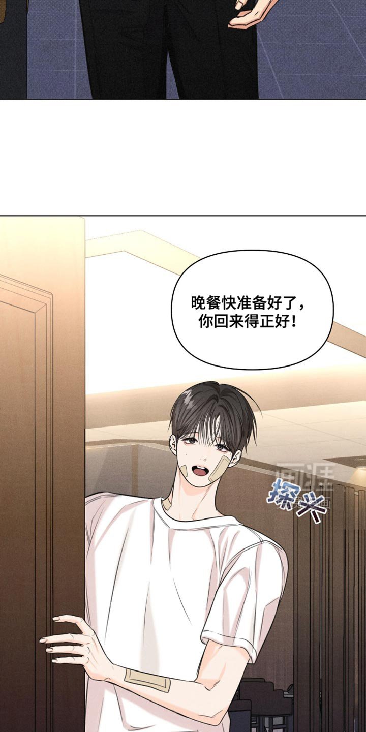 第59章：没有必要非要说出来（第一季完结）