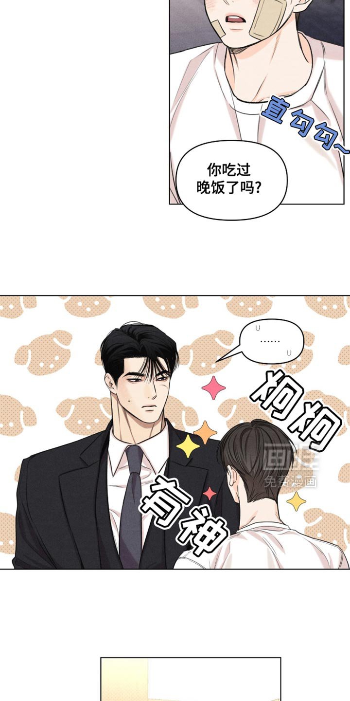 第59章：没有必要非要说出来（第一季完结）