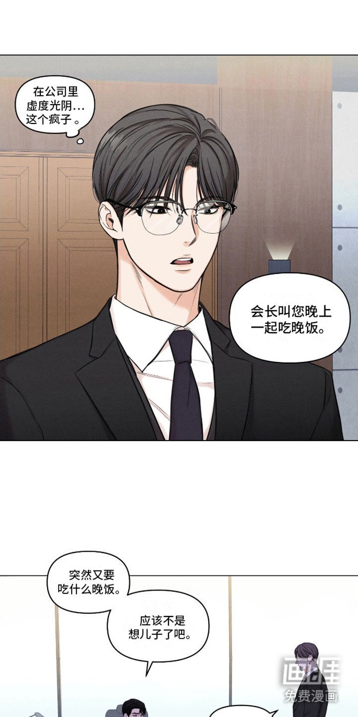 第6章： 照片