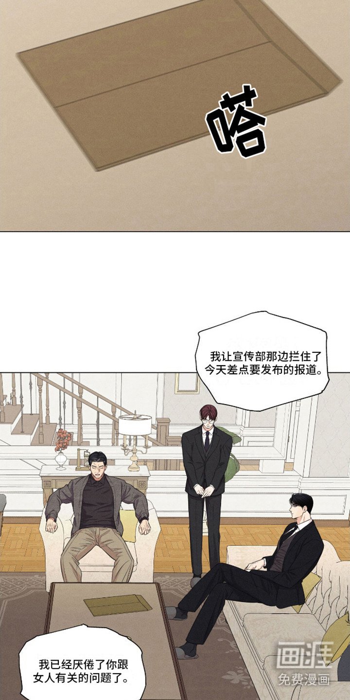 第6章： 照片