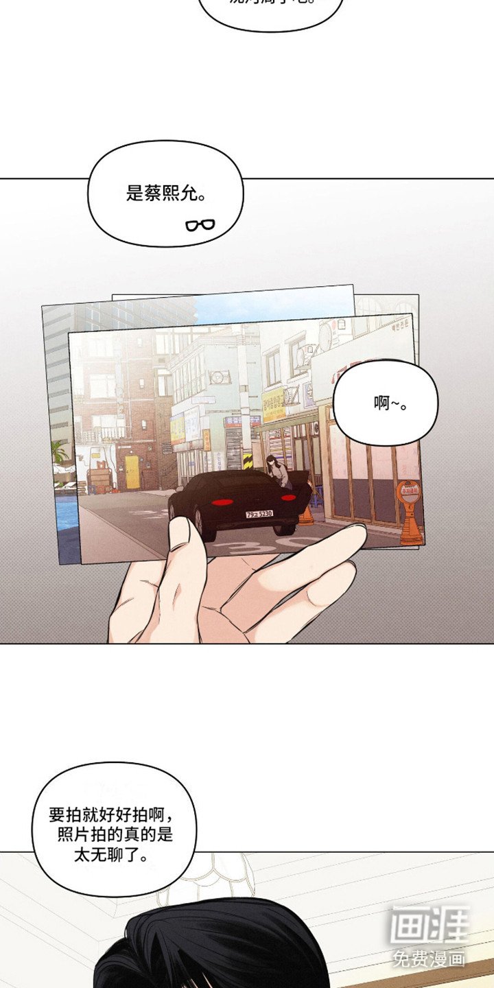 第6章： 照片