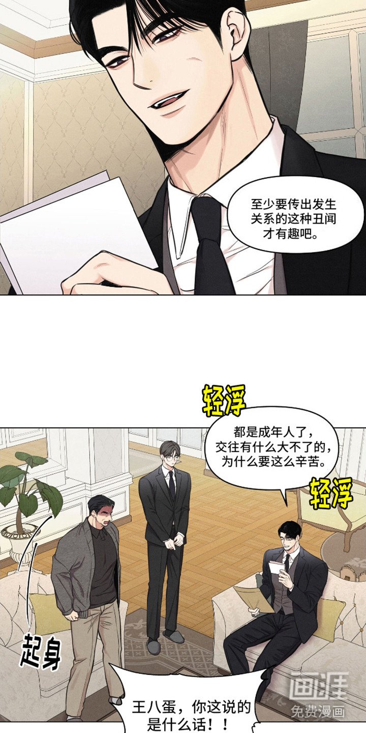第6章： 照片